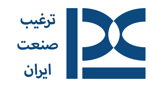 ترغیب صنعت لوگو